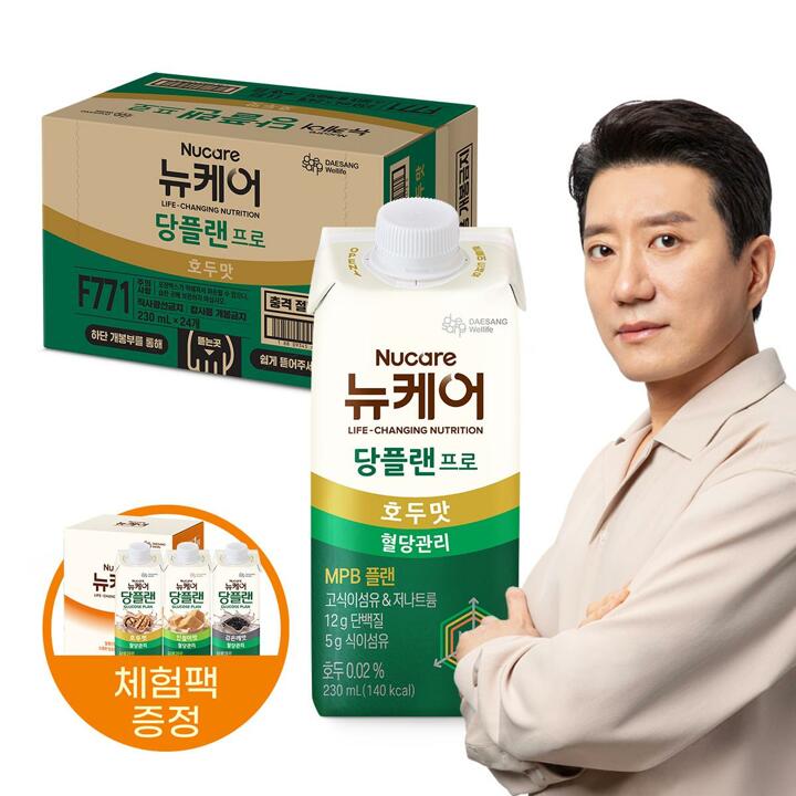 [대상웰라이프]뉴케어 당플랜 프로 호두맛(230mlx24팩)1박스