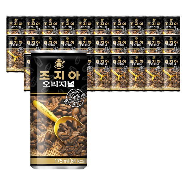 코카 조지아 오리지널 175ml x 60캔