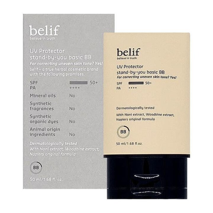 빌리프UV프로텍터스탠바이유베이직비비50ml(SH)