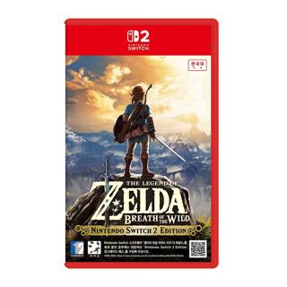 [닌텐도 스위치 2] 젤다의 전설 브레스 오브 더 와일드 Switch 2 Edition