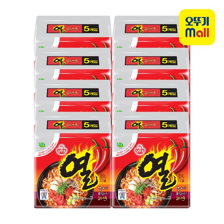 [본사직영] 오뚜기 열라면 120g 40개