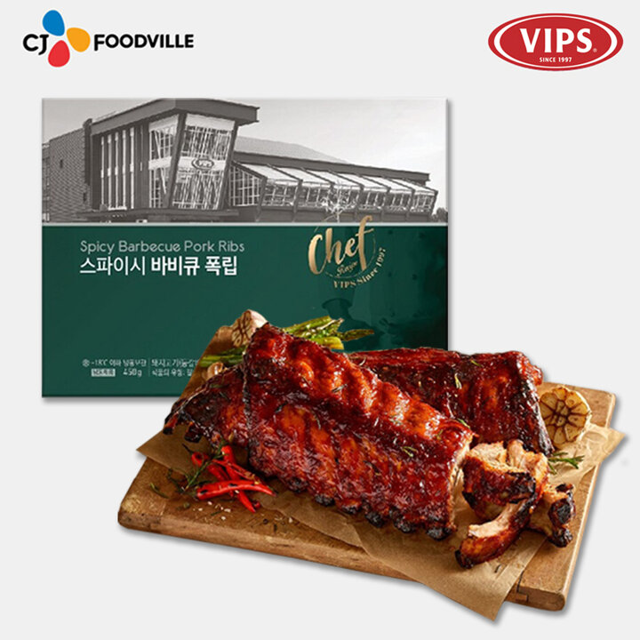 [VIPS] 스파이시 바베큐폭립 (450g*1개)