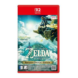 [닌텐도 스위치 2] 젤다의 전설 티어스 오브 더 킹덤 Switch 2 Edition