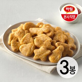 하림ㅣ치킨너겟(2) 1kg*3봉
