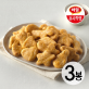 하림ㅣ치킨너겟(2) 1kg*3봉