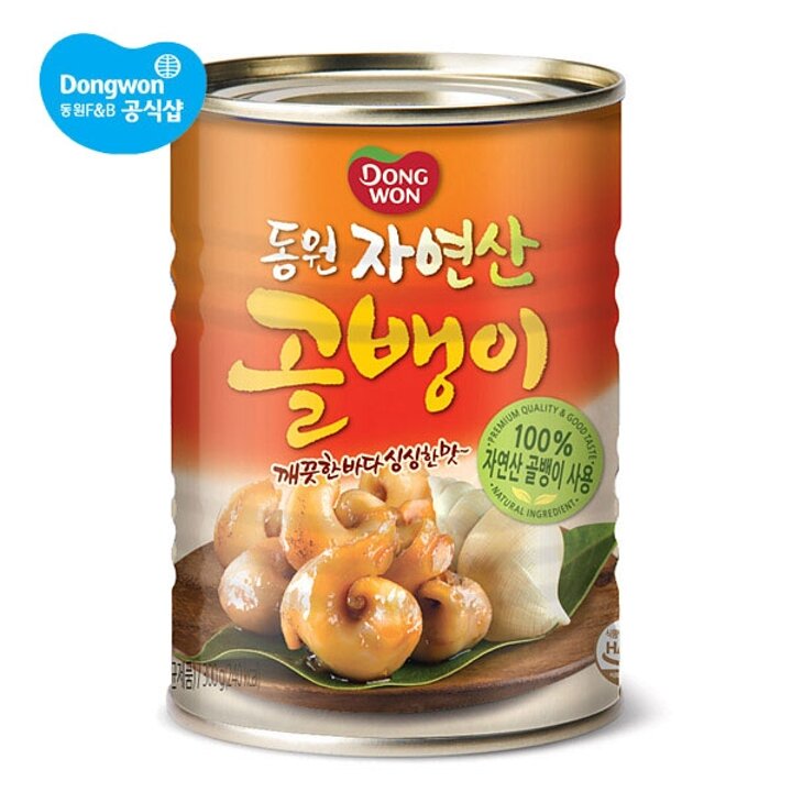 동원 자연산 골뱅이 300g 원터치