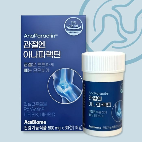 관절엔 아나파랙틴 천심련추출물 아나파렉틴 30정 x 1박스