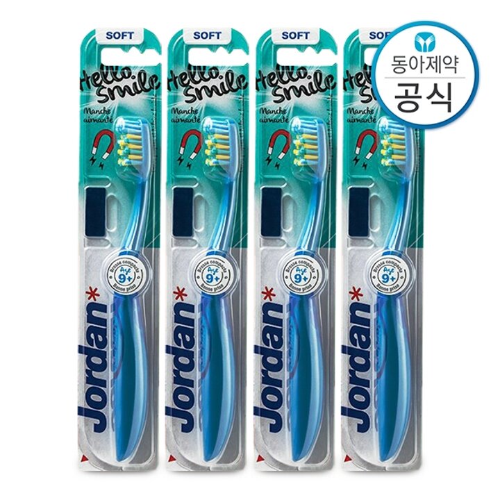 조르단 어린이칫솔 4단계 헬로스마일 9세이상 4개