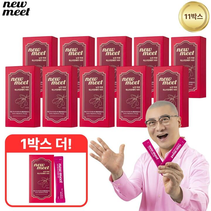 [방송에서만 14포 더!] 뉴밋 야생 하스카프베리 NFC 착즙 11박스(154포)