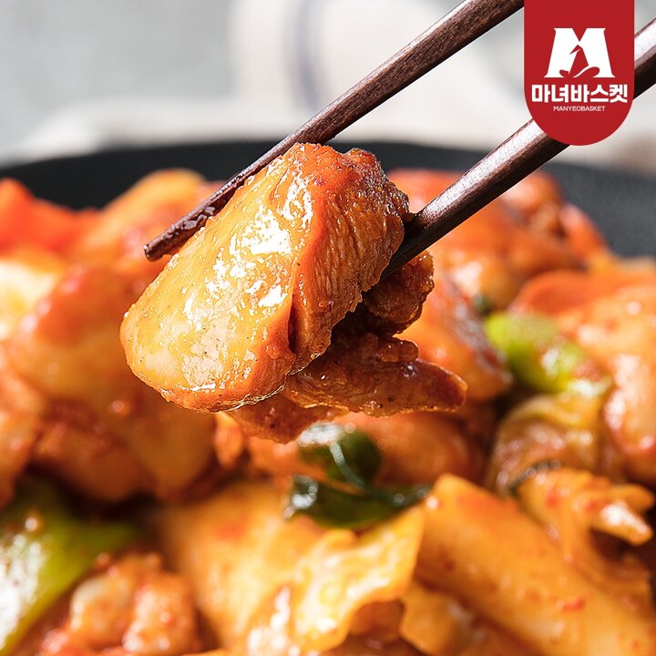 [마녀바스켓] 춘천 양념 닭갈비 700g x4팩