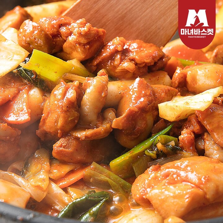 [마녀바스켓] 춘천 양념 닭갈비 700g x4팩