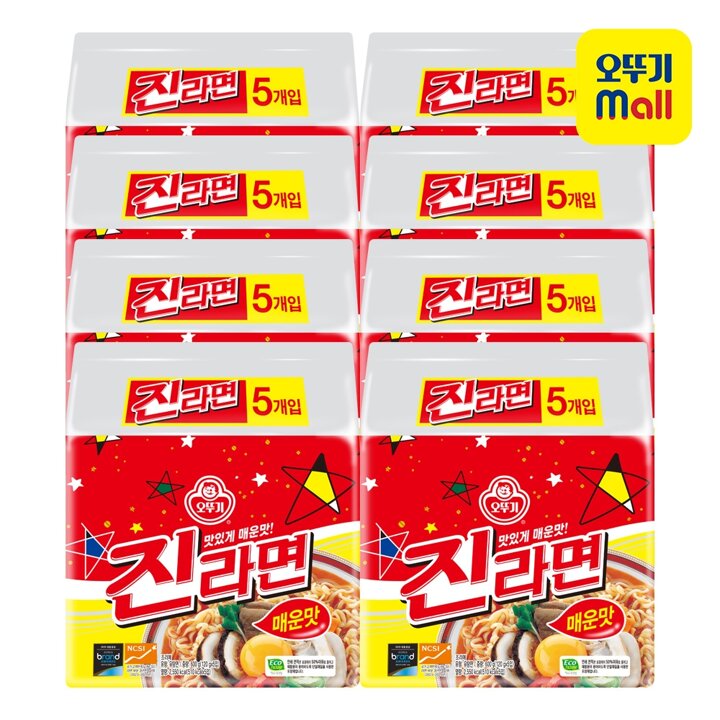 [본사직영] 오뚜기 진라면 매운맛 120g 40개