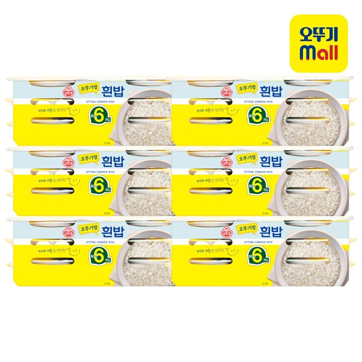 오뚜기 즉석밥 흰밥 210g 36ea (1박스)