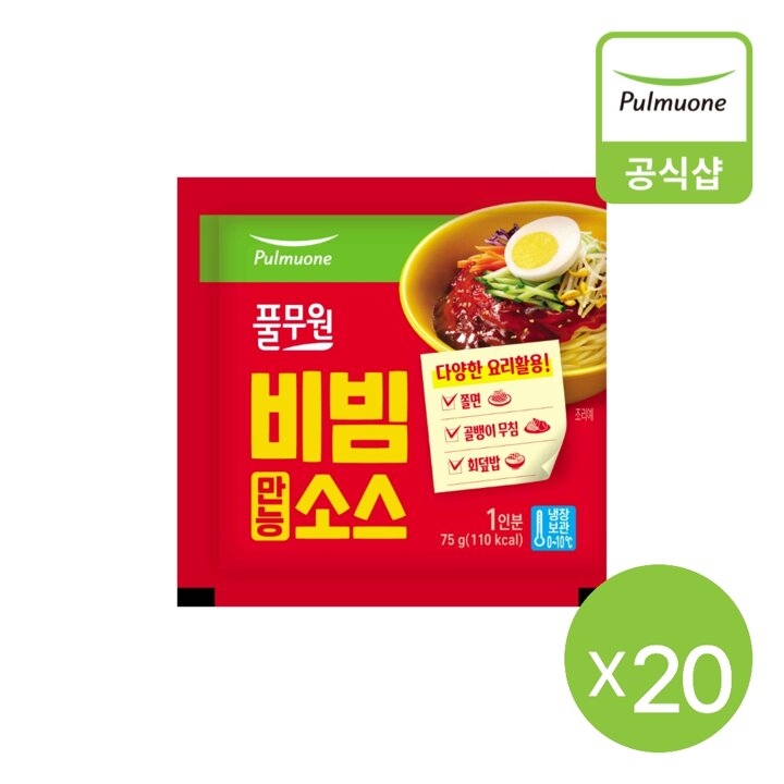 풀무원 만능비빔소스 (75g) 20개