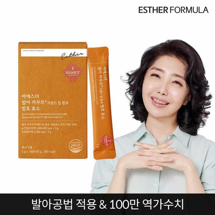 여에스더 발아 카무트® 브랜드 밀 함유 발효 효소 1개