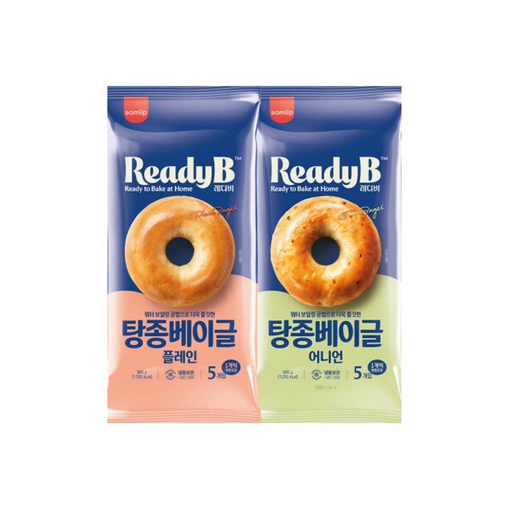 삼립 레디비 탕종베이글 2종 2봉 (플레인/어니언)