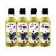 CJ제일제당 백설 포도씨유 500ml x4개