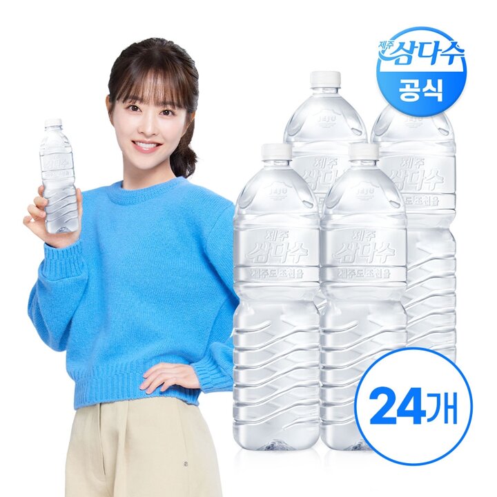 [G] 제주 삼다수 그린 2L 24입 (무라벨/유라벨 랜덤발송) 생수 먹는샘물 Z