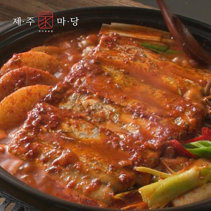 [제주가마당] 특대 제주 은갈치 3마리(420g x 3팩 / 팩당 4토막)