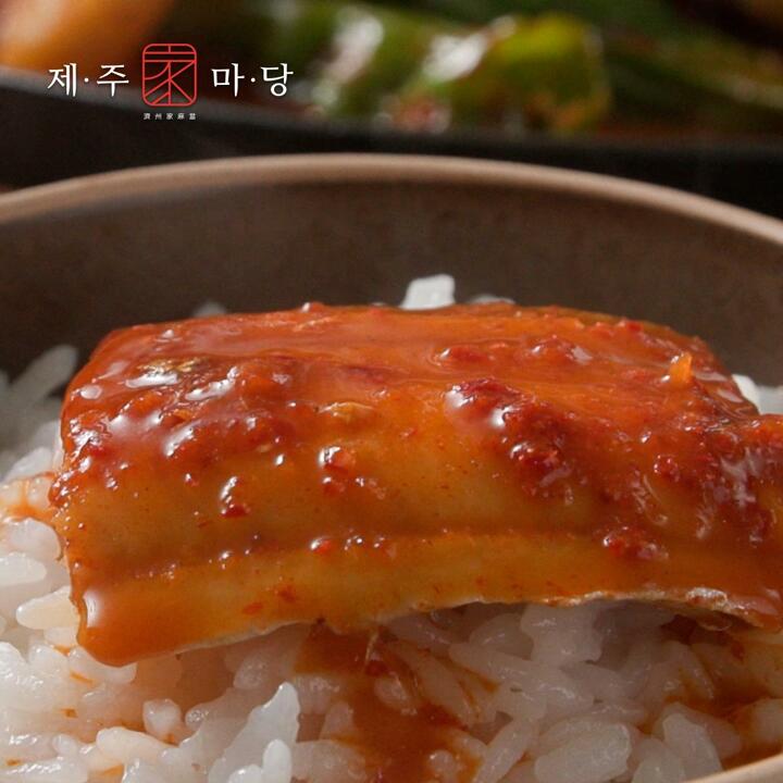 [제주가마당] 특대 제주 은갈치 3마리(420g x 3팩 / 팩당 4토막)