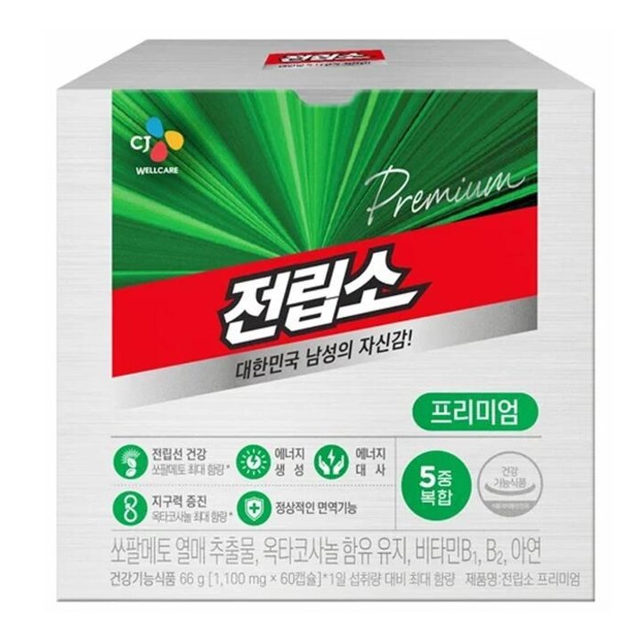 CJ웰케어전립소프리미엄60캡슐(2개월분)x1박스