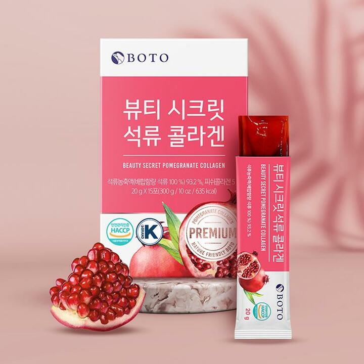 [s][보뚜] 뷰티시크릿 석류 콜라겐 젤리스틱 15포 x 5박스