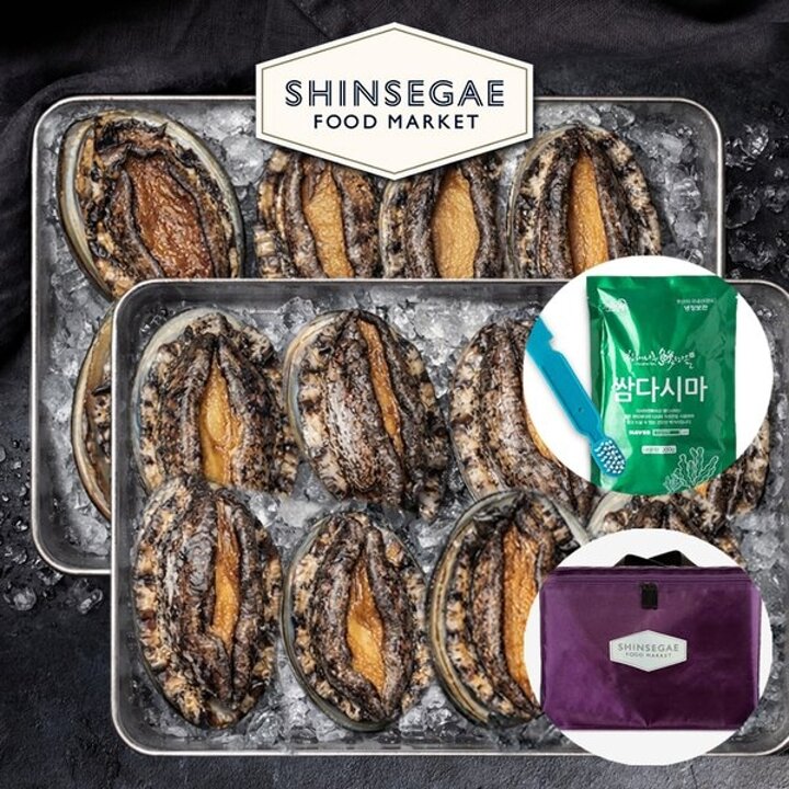 완도 참전복 프리미엄 10-11마리 1.5kg (마리당125g내외) (전용손질솔,쌈다시마증정) /신세계보냉가방