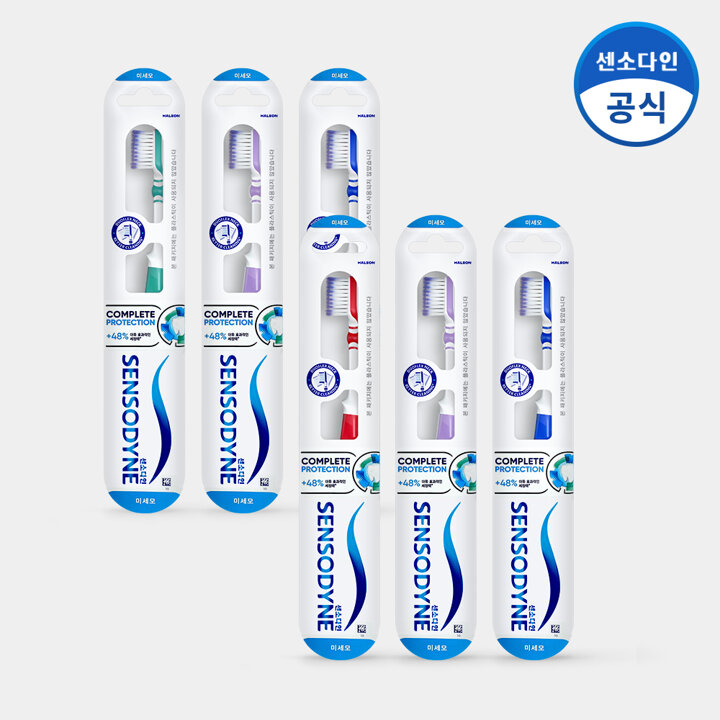 센소다인 컴플리트 프로텍션 미세모 칫솔 1입 x6개