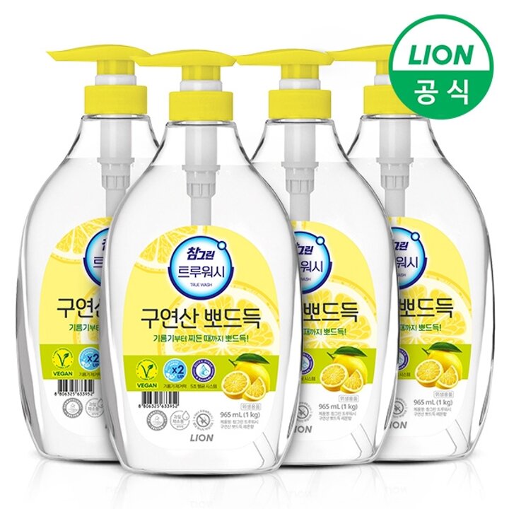 참그린 구연산 뽀드득 레몬향 주방세제 1kg 용기 4개
