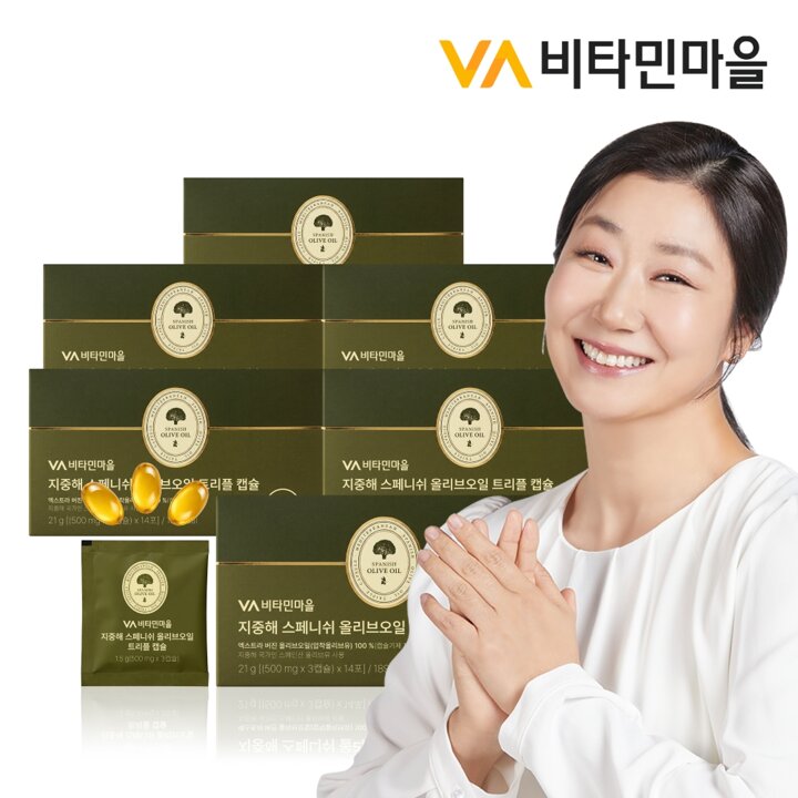 비타민마을 지중해 스페니쉬 올리브오일 트리플 캡슐 (3캡슐 x 14포) 42캡슐 x 6박스