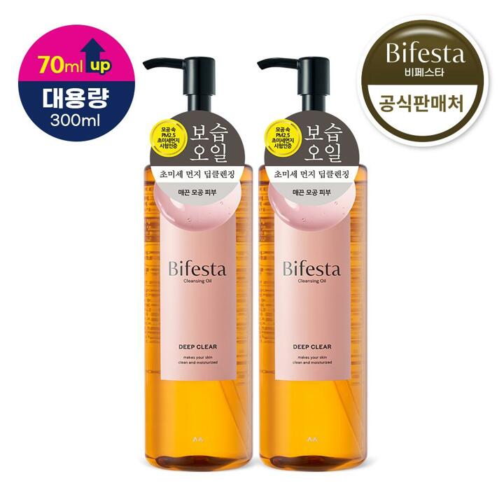 비페스타 클렌징오일 딥클리어 300ml 2개