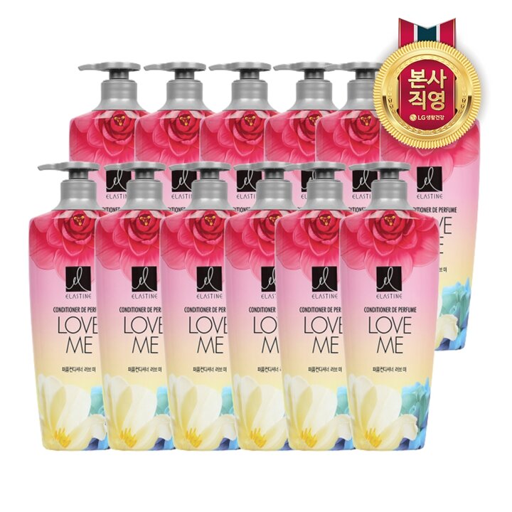 엘라스틴 퍼퓸 러브미 컨디셔너 600ml X 12개