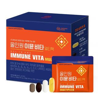 [대상웰라이프] 올인원 이뮨 비타 멀티팩 (총 28포) 1박스