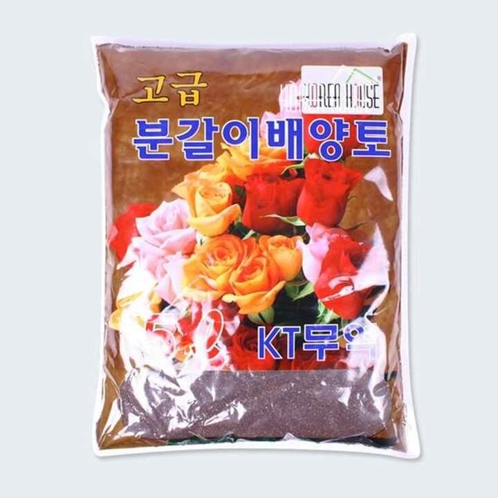 고급 분갈이 배양토 5.0L
