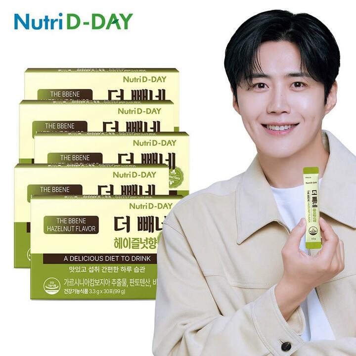 뉴트리디데이 다이어트 더 빼네 헤이즐넛향 30포 x 5박스