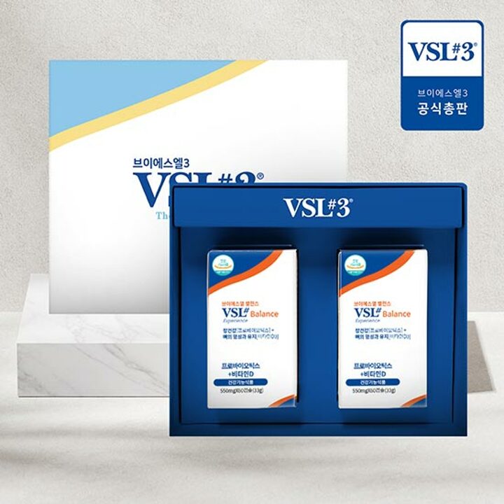 [VSL3] 밸런스 냉장생유산균 선물세트 60캡슐x2개 (4개월분)