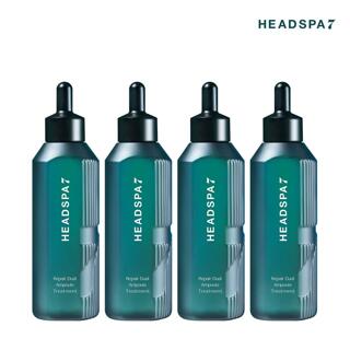 헤드스파7 리페어듀얼앰플 트리트먼트 230mlx4