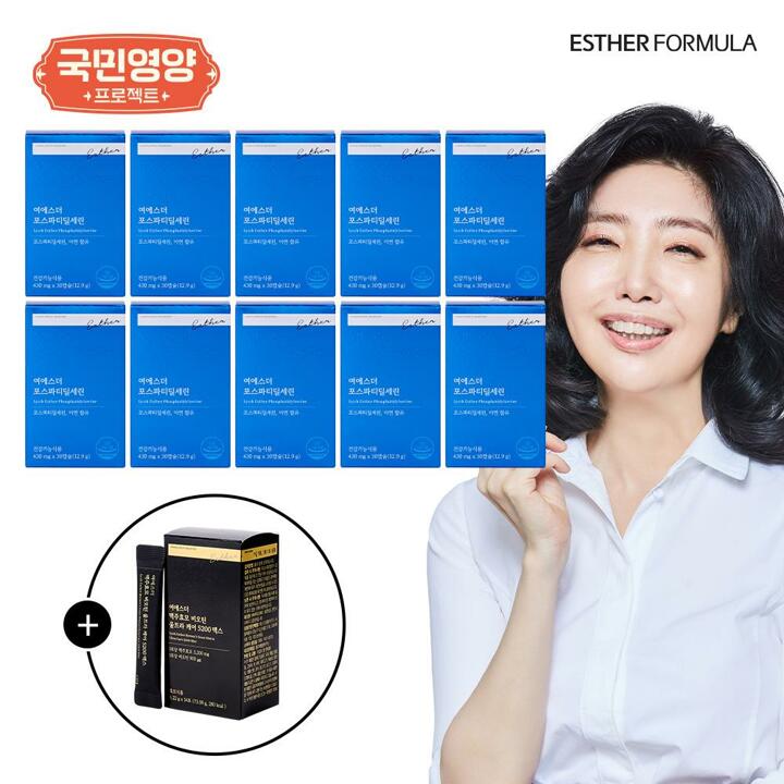 [국민영양] 여에스더 포스파티딜세린 5개월분 ( 430mg x 30캡슐 x 10박스) + 맥주효모 1박스
