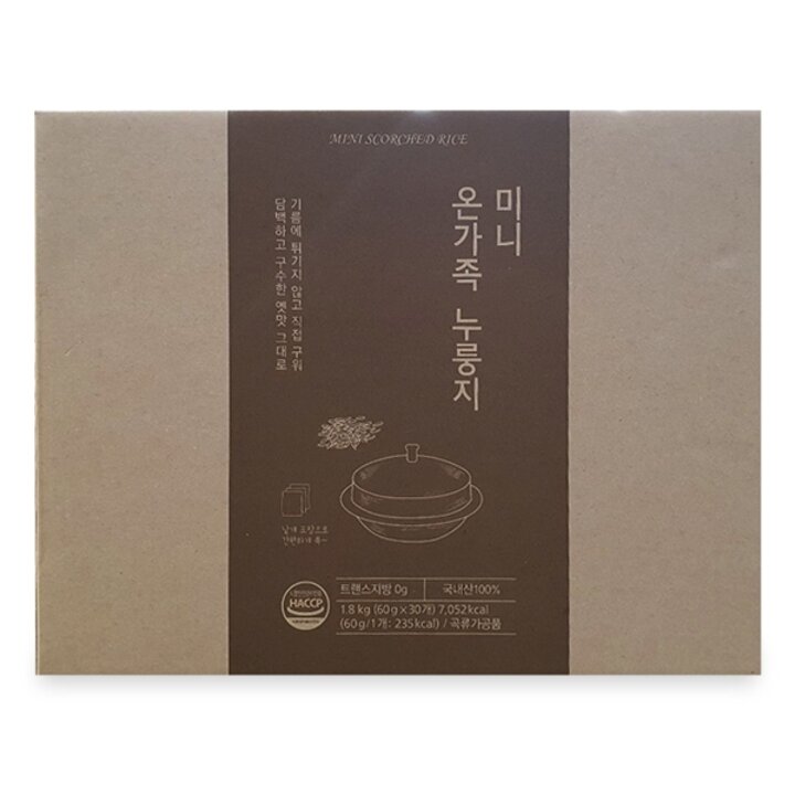 누룽지미니 60gx30