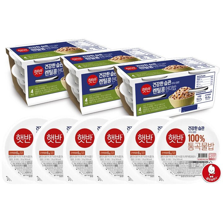 CJ제일제당 햇반 라이스플랜 렌틸콩현미밥 190g x12개+통곡물밥 130g x6개