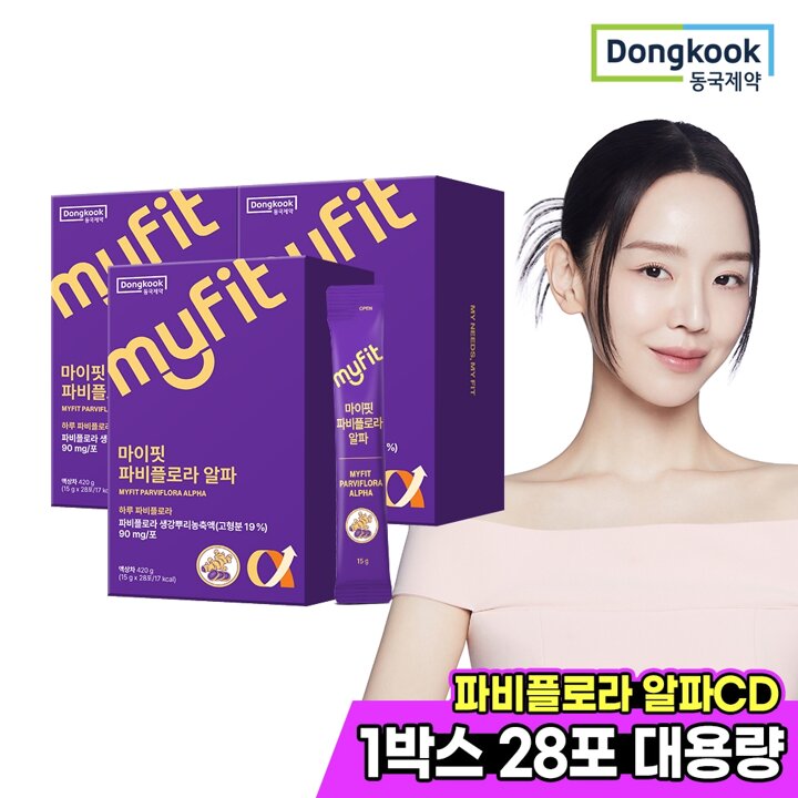 [동국제약] 마이핏 파비플로라 알파CD 3박스 (84포) 12주분