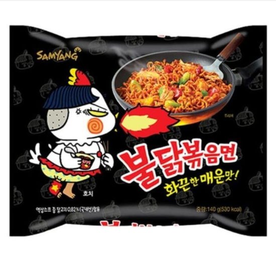삼양식품 우유 불닭볶음면봉지 x 5입 과자 컵라면