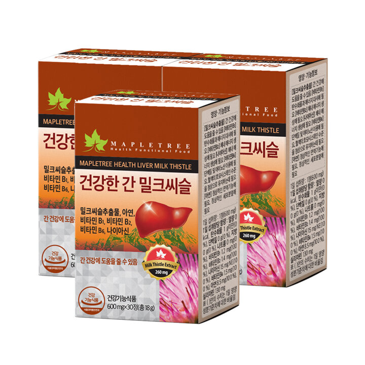 메이플트리 밀크씨슬 30정X3통  