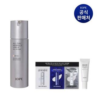 아이오페 XMD 클리니컬 리커버리 올인원 포맨