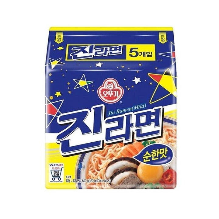 진라면순한맛120g20봉