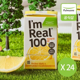 풀무원 아임리얼100 레몬 140mlX24팩