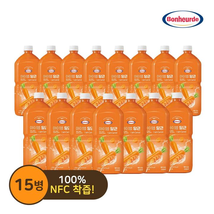 [상시] 보넬 아이엠 당근 NFC 착즙주스 1L*15병