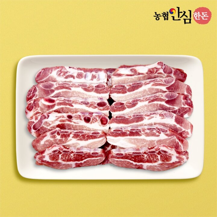 [농협안심한돈][냉동] 무항생제 한돈 LA갈비 1kg