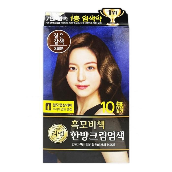 (주)셀러허브 52771574-리엔 흑모비책 한방 이무 새치염색크림 짙 짙은갈색