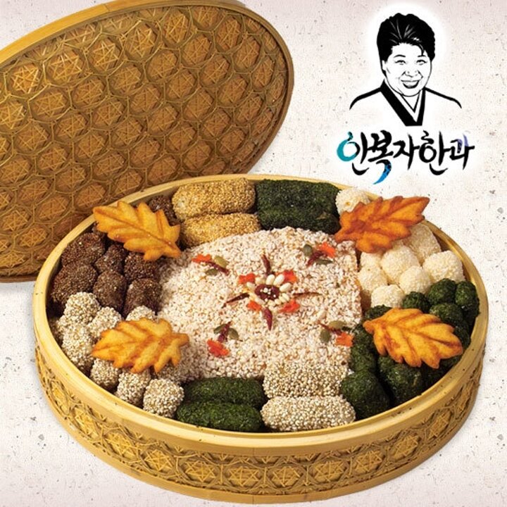 [안복자한과] 복타원 3단